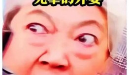 插队事件爆料视频大全最新,最新爆料视频大盘点