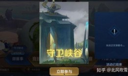 王者神偷最新爆料图片,神秘新图曝光，揭秘神秘角色与神秘任务