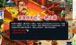 老王被爆料视频播放,揭秘背后真相与网络舆论的漩涡