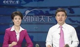 文静爆料视频,幕后真相大曝光